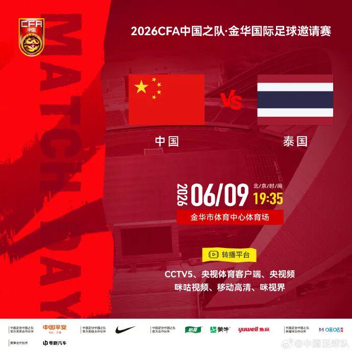 米奇太固执了!G5决战,马刺仍不变阵,福克斯首发,尼克斯也不变 米奇太固执了!G5决战,马刺仍不变阵,福克斯首发,尼克斯也不变