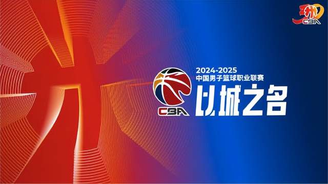 米兰体育湖人消息:哄抢13+6中锋,选秀目标曝光,两将摆上货架 米兰体育湖人消息:哄抢13+6中锋,选秀目标曝光,两将摆上货架