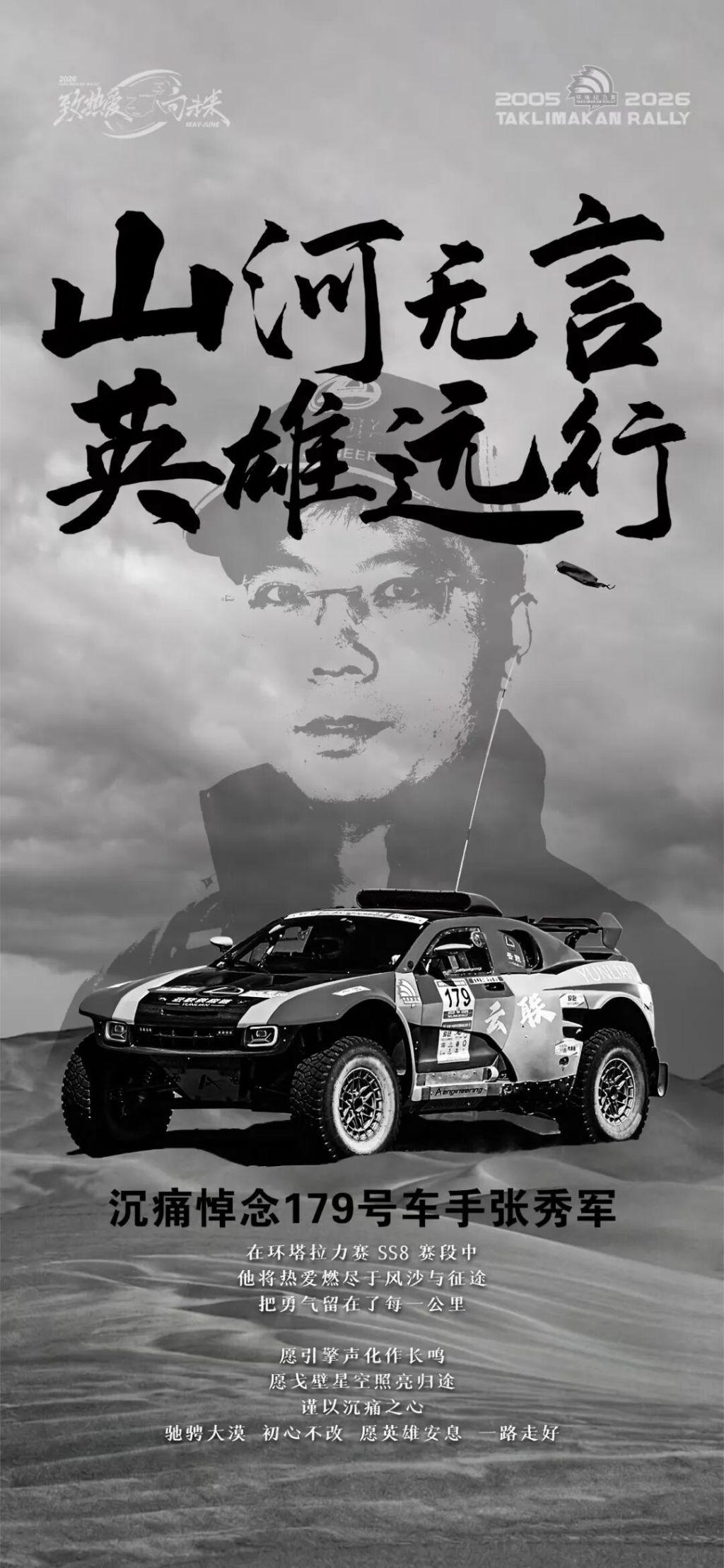 魔术面临建队方向重大抉择 魔术面临建队方向重大抉择