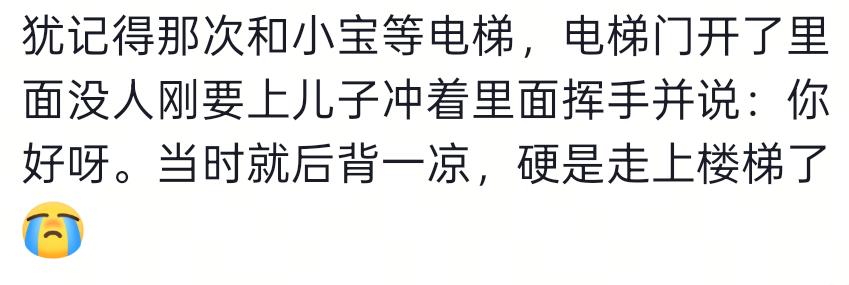 西决失利雷霆休赛期不做大调整 西决失利雷霆休赛期不做大调整