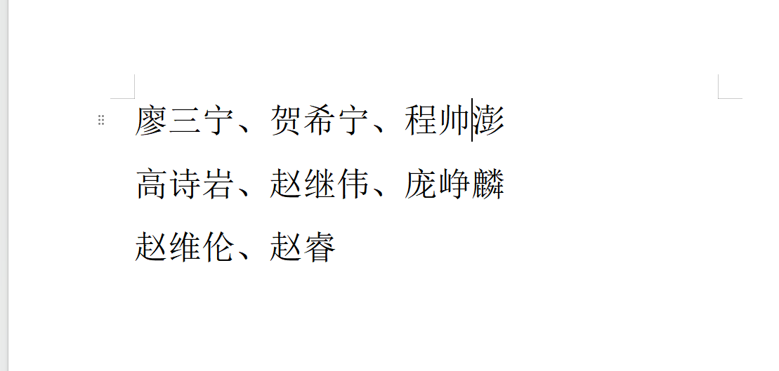 米兰体育美媒盘点三名2027届NBA潜力新秀 米兰体育美媒盘点三名2027届NBA潜力新秀