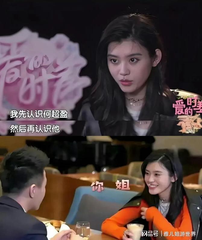 里夫斯将成自由身 老鹰有望截胡 里夫斯将成自由身 老鹰有望截胡