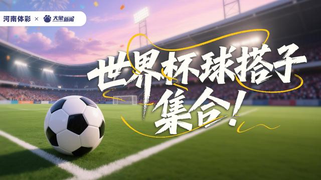 米兰体育名记:多家俱乐部询价霍姆格伦,雷霆态度坚决——不交易 米兰体育名记:多家俱乐部询价霍姆格伦,雷霆态度坚决——不交易