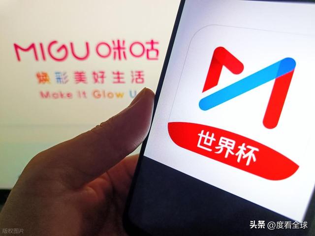 米兰体育三万一张票，下不去手！尼克斯球迷攻陷圣城