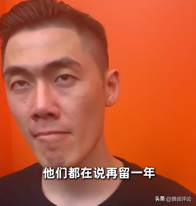 米兰体育独行侠选帅仅剩三名候选人 米兰体育独行侠选帅仅剩三名候选人