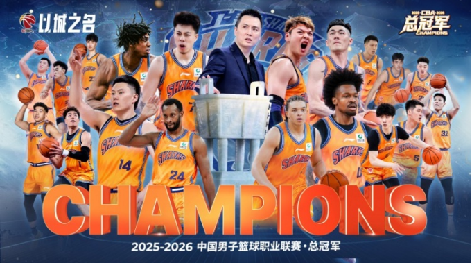 米兰体育NBA曝多消息 总决G5字母哥交易