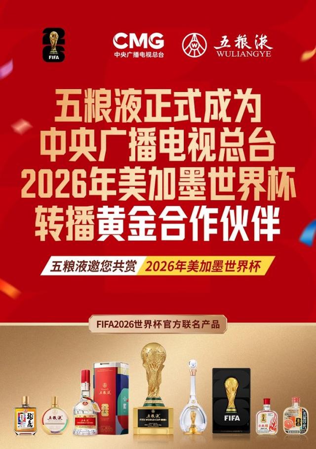 火箭尚未接洽独行侠追欧文