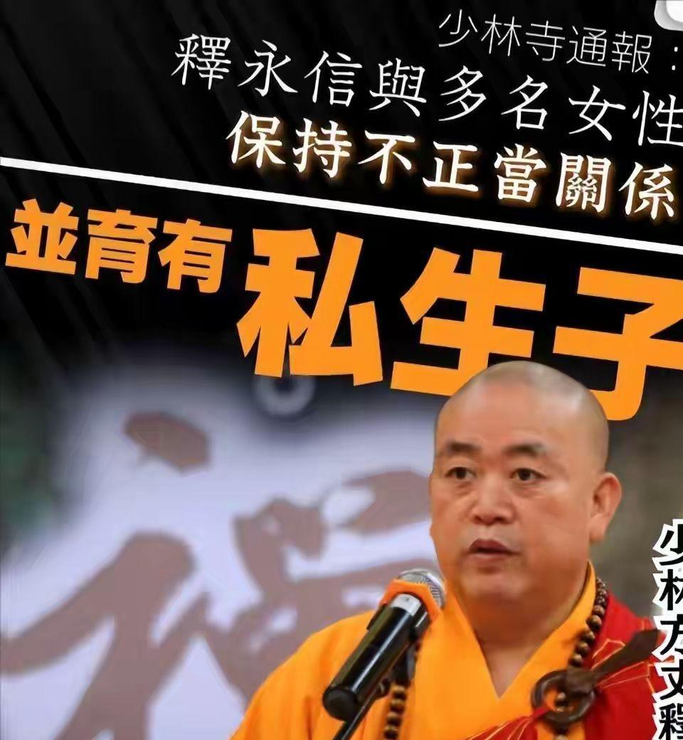 尼克斯夺冠周边销量刷新北美纪录
