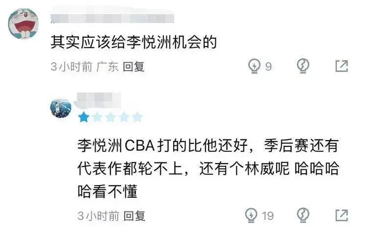 米兰体育火箭尚未接洽独行侠追欧文 米兰体育火箭尚未接洽独行侠追欧文