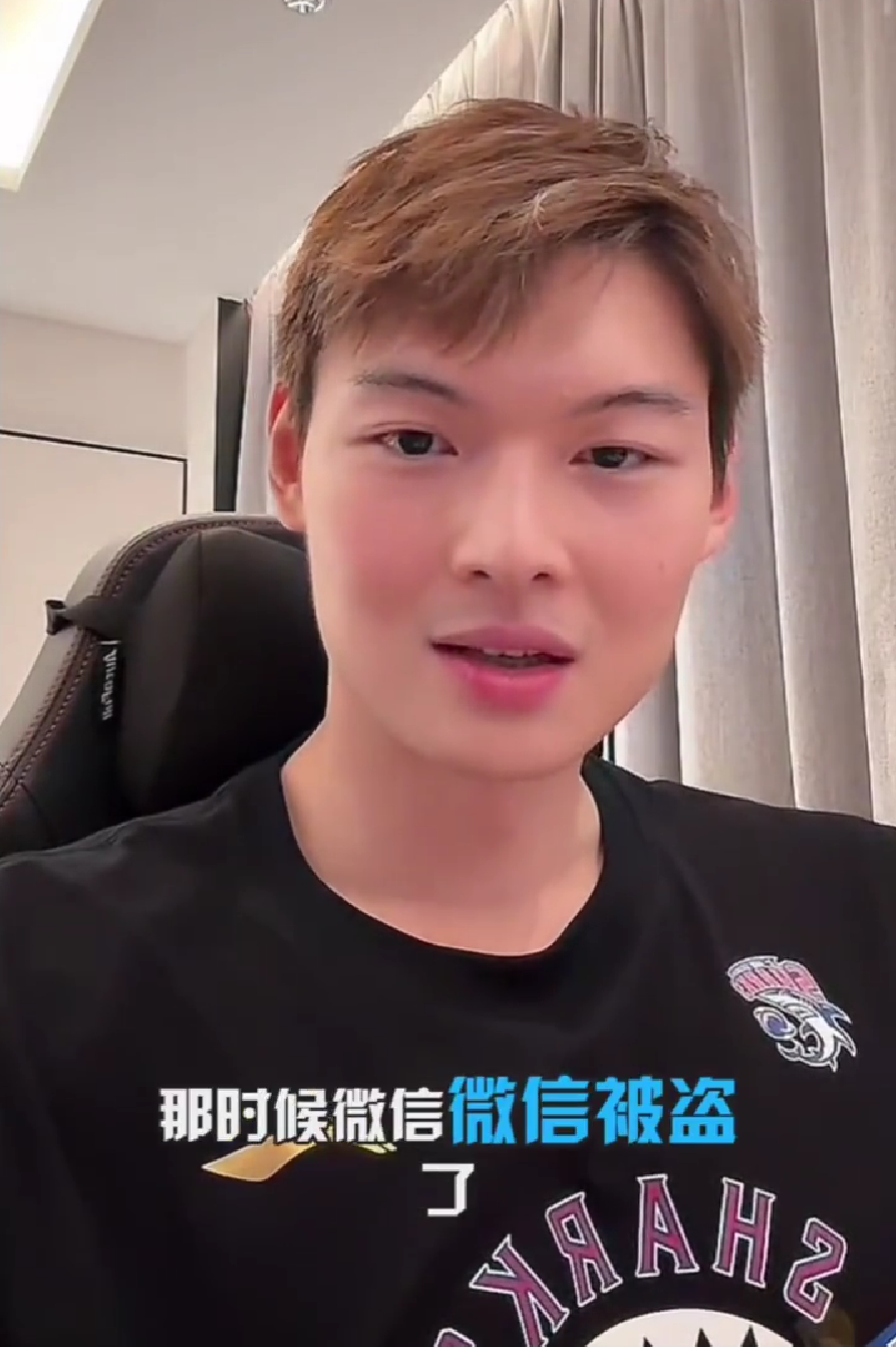 在完成湖人试训后还要去3支球队试训,他总共要试训14支球队? 在完成湖人试训后还要去3支球队试训,他总共要试训14支球队?