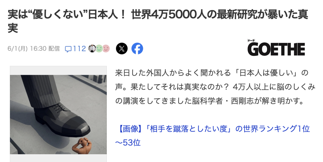 如果马刺终会输掉，第五场是否还重要？