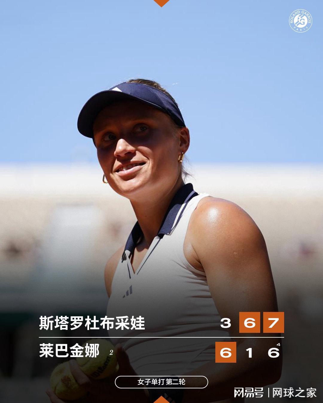 历史首队!马刺5场总决赛首节全领先10+ 限制尼克斯22中4创新低 历史首队!马刺5场总决赛首节全领先10+ 限制尼克斯22中4创新低