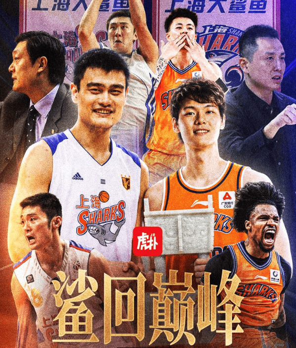 打球就要“夯爆”?虎扑老哥的篮球哲学炸了 打球就要“夯爆”?虎扑老哥的篮球哲学炸了