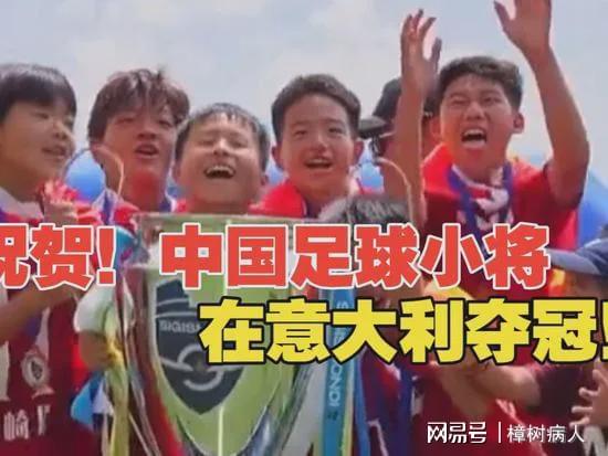 从蓝领到明星,阿奴诺比在总决赛舞台完成蜕变 从蓝领到明星,阿奴诺比在总决赛舞台完成蜕变