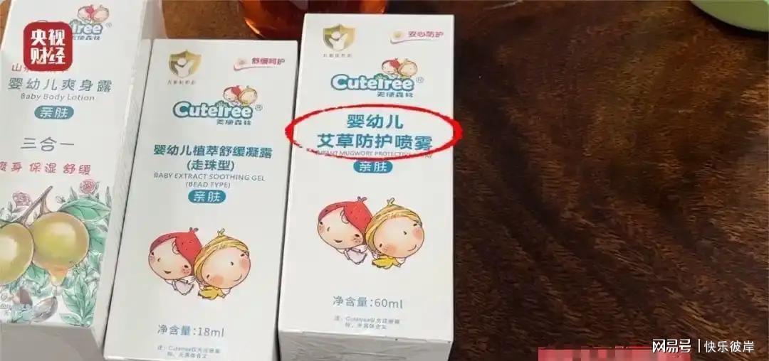 米兰体育鹈鹕愿听特雷·墨菲交易报价