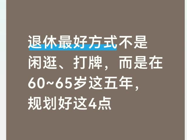 米兰体育恭喜杨瀚森!拒绝100w加盟公牛:你的机会来了! 米兰体育恭喜杨瀚森!拒绝100w加盟公牛:你的机会来了!