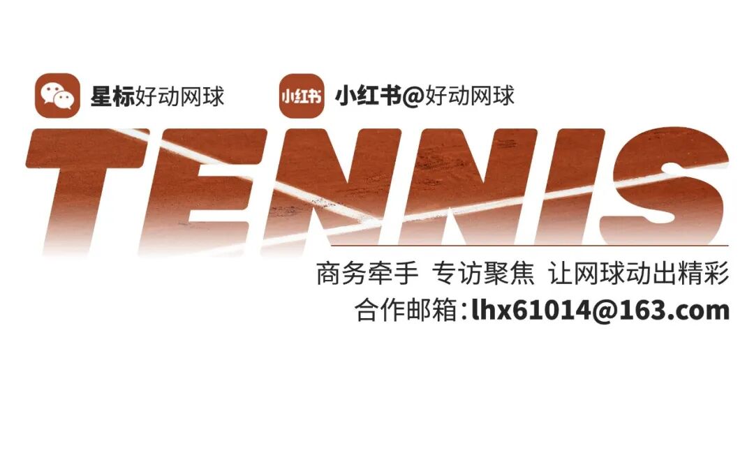 帕金斯直言马刺该送走福克斯,合同与哈珀崛起让球队无路可选 帕金斯直言马刺该送走福克斯,合同与哈珀崛起让球队无路可选