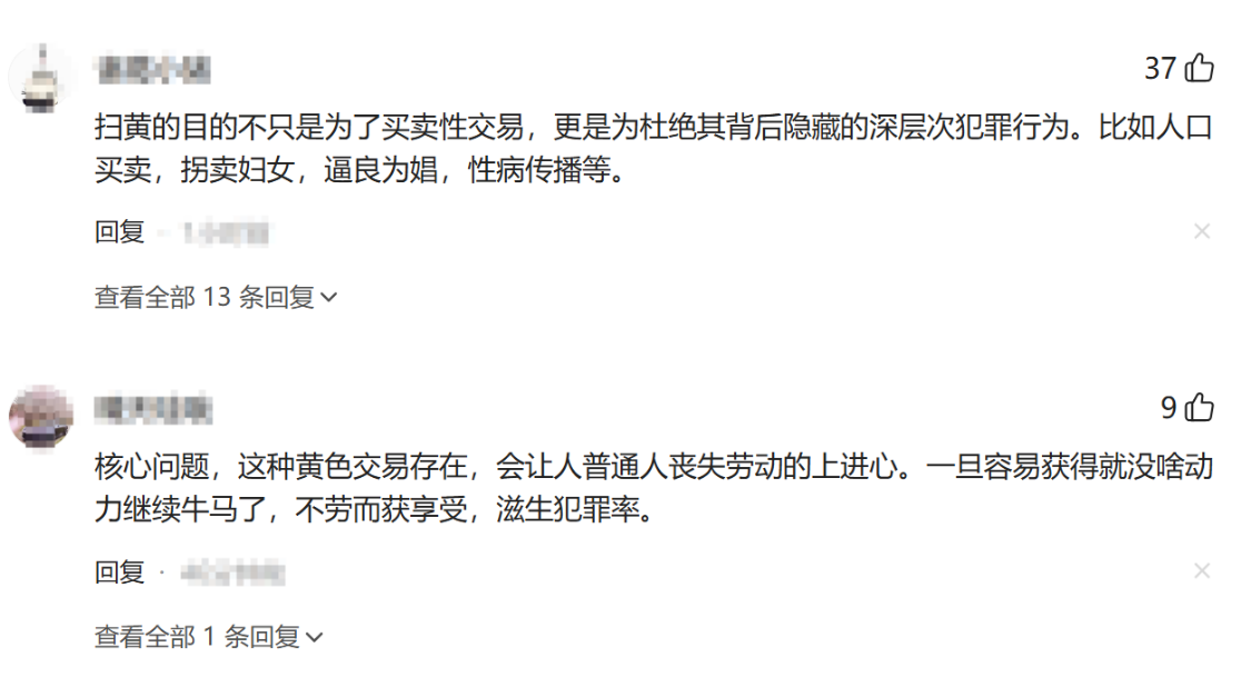 米兰体育詹姆斯再次自戴皇冠!与乐福一起现身克罗地亚:助威旗下摩托艇队 米兰体育詹姆斯再次自戴皇冠!与乐福一起现身克罗地亚:助威旗下摩托艇队