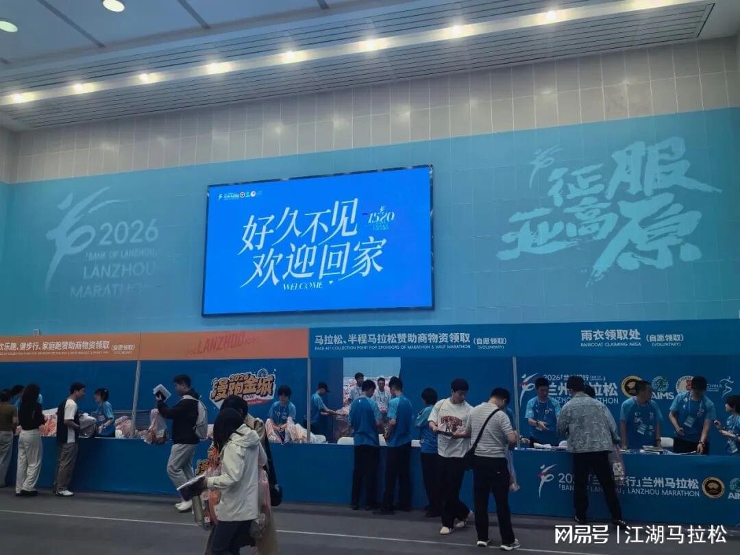 米兰体育新赛季NBA提前排名马刺居首 米兰体育新赛季NBA提前排名马刺居首