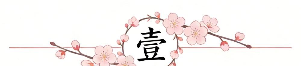 多证据表明凯尔特人拿下字母哥已成定局，字母哥将奔赴绿军！