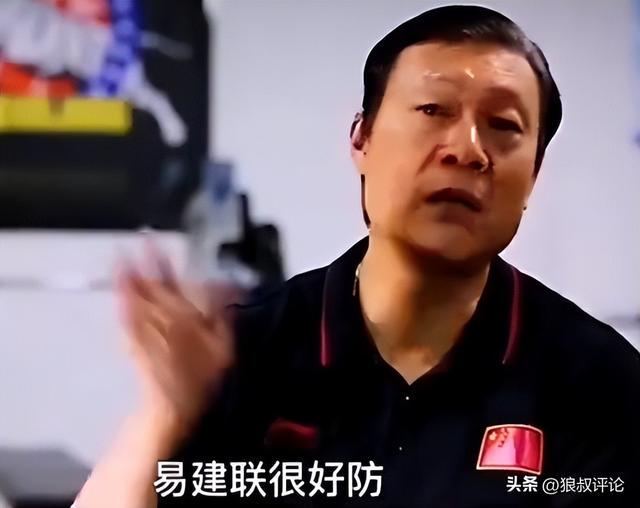 曝独行侠愿交易华盛顿加福德