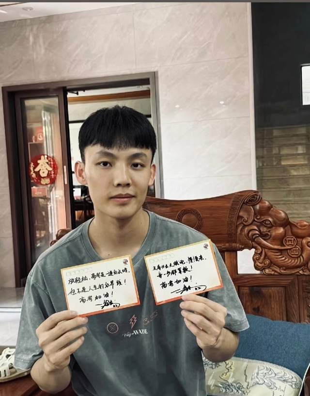 纽约尼克斯队时隔53年再夺NBA总冠军