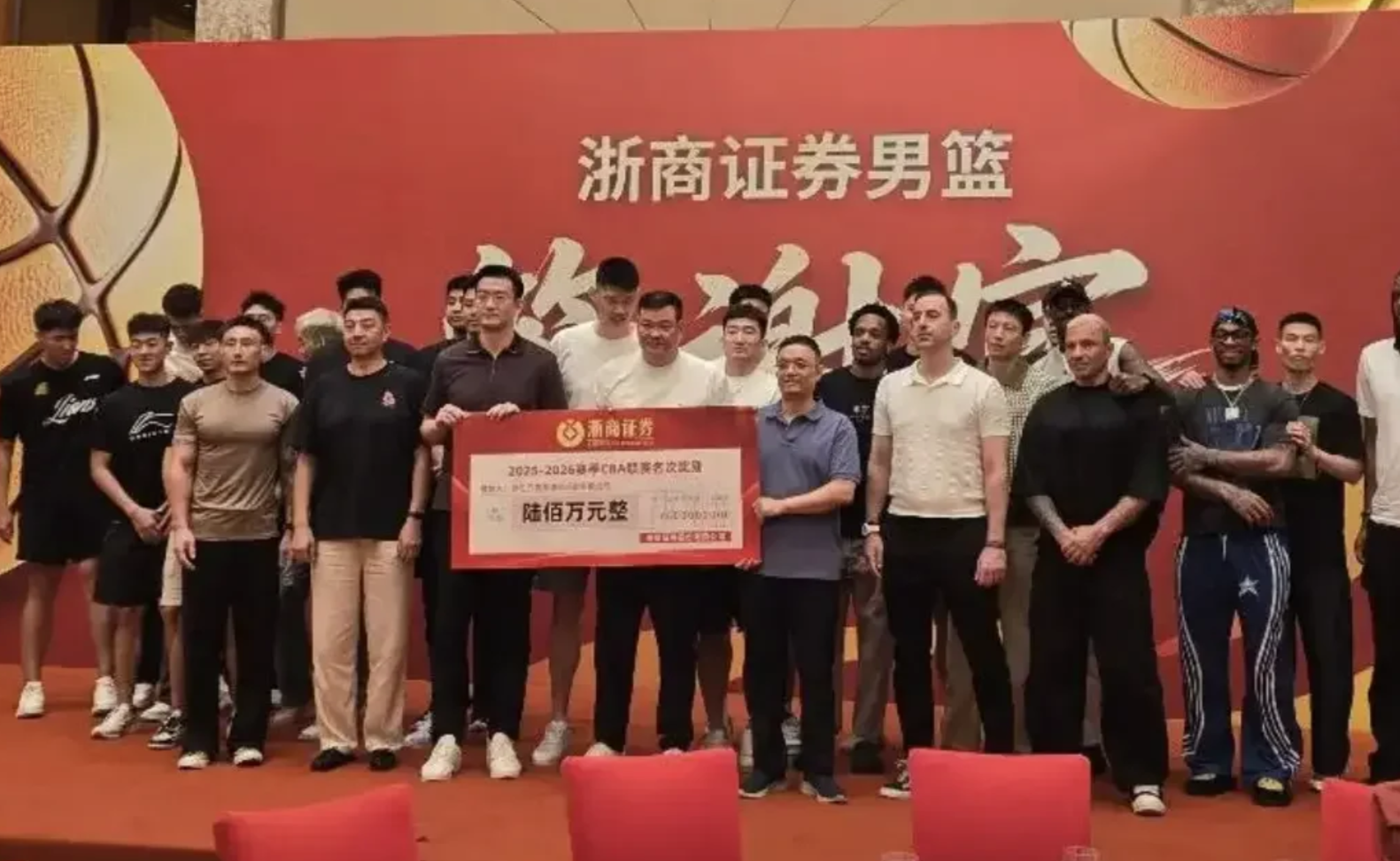 奇才爵士可能互换状元签和榜眼签?这几乎是不可能发生的事情? 奇才爵士可能互换状元签和榜眼签?这几乎是不可能发生的事情?