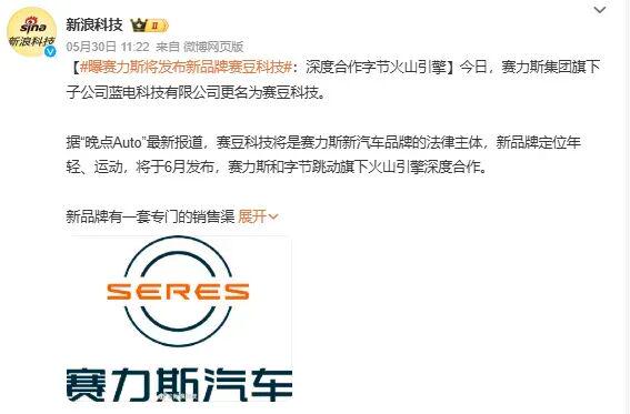 刺记建议火箭用KD换福克斯:薪资对等+为哈珀让位+休城补最弱一环 刺记建议火箭用KD换福克斯:薪资对等+为哈珀让位+休城补最弱一环