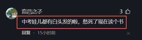 不必签新援?3射手盘活火箭首发,解放阿门申京!2阵难题迎刃而解 不必签新援?3射手盘活火箭首发,解放阿门申京!2阵难题迎刃而解