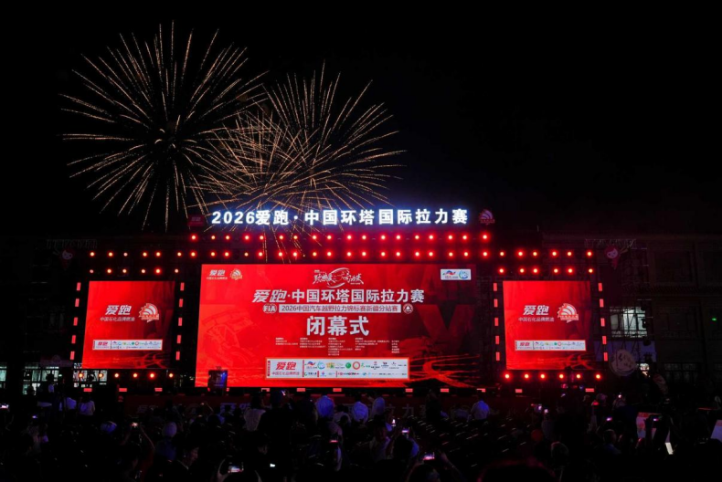 米兰体育53年!!逆转夺冠!布伦森轰45分!福克斯甲级战犯! 米兰体育53年!!逆转夺冠!布伦森轰45分!福克斯甲级战犯!