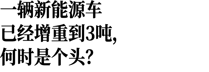 5年2.41亿!?湖人有点难了,老詹要抱孙子了 5年2.41亿!?湖人有点难了,老詹要抱孙子了
