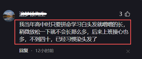 米兰体育唱作人名人堂演讲金句频出 自曝沙哑真凶尼克斯球迷身份实锤