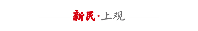 2026NBA尼克斯夺得总冠军
