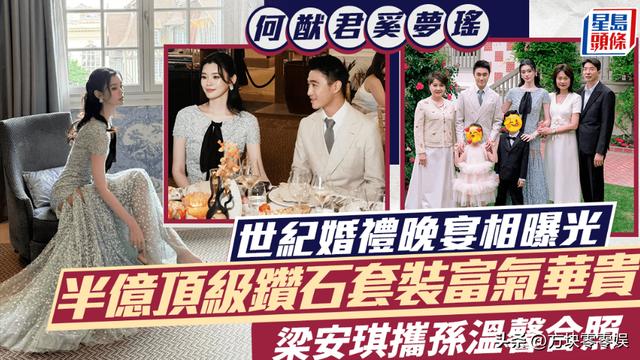 新泽西少年唐斯 用防守封盖定义纽约之夜 新泽西少年唐斯 用防守封盖定义纽约之夜