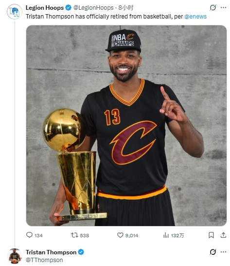 好莱坞女星观战NBA总决G5引热议