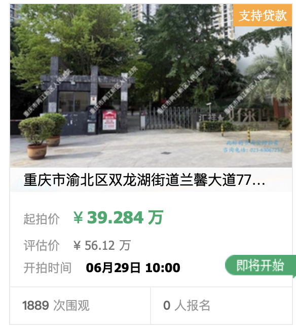 米兰体育G5科内特出战成疑 文班轮换棘手