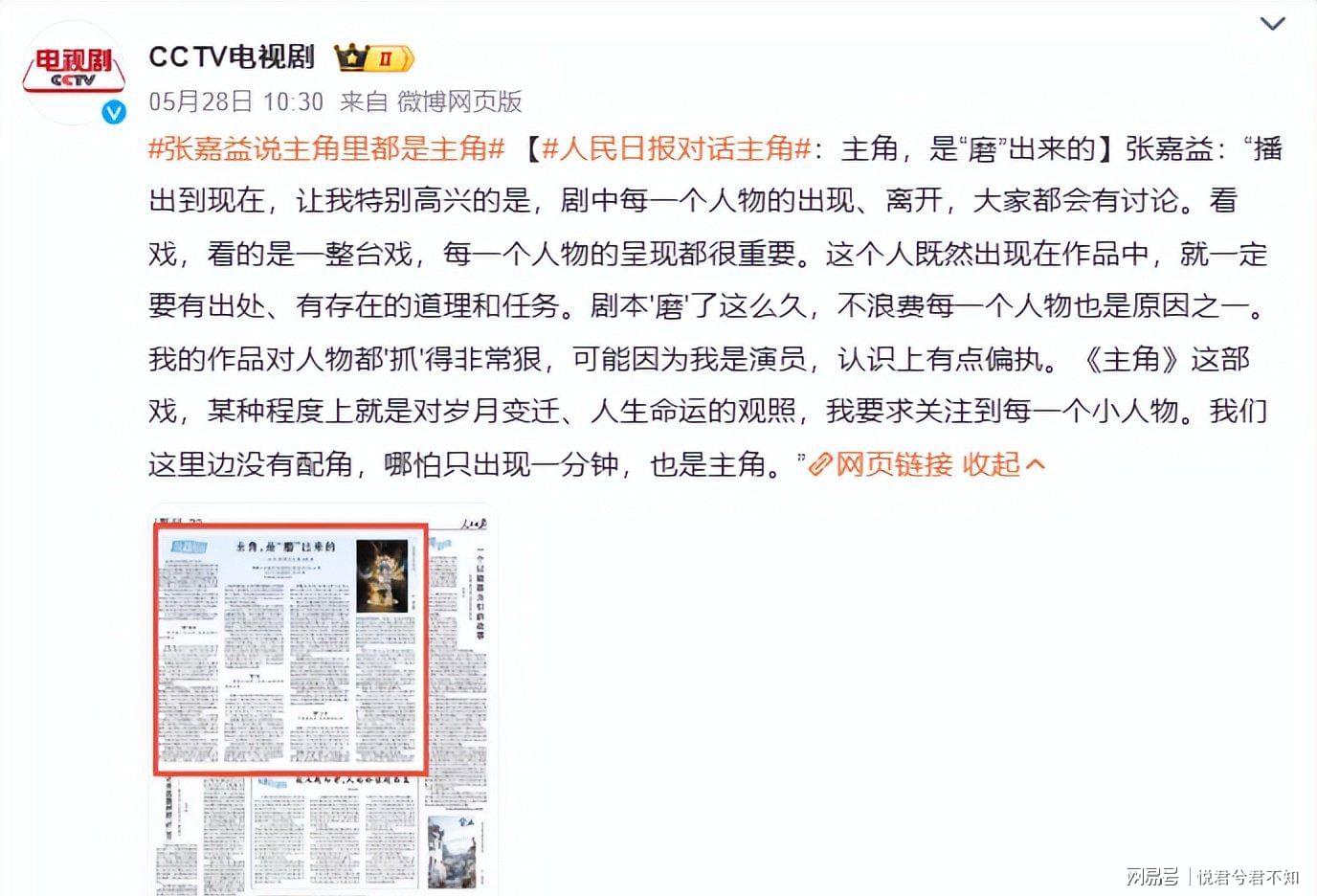 2026级新秀观察(30):堪萨斯超级得分手的最终下家基本锁定爵士 2026级新秀观察(30):堪萨斯超级得分手的最终下家基本锁定爵士