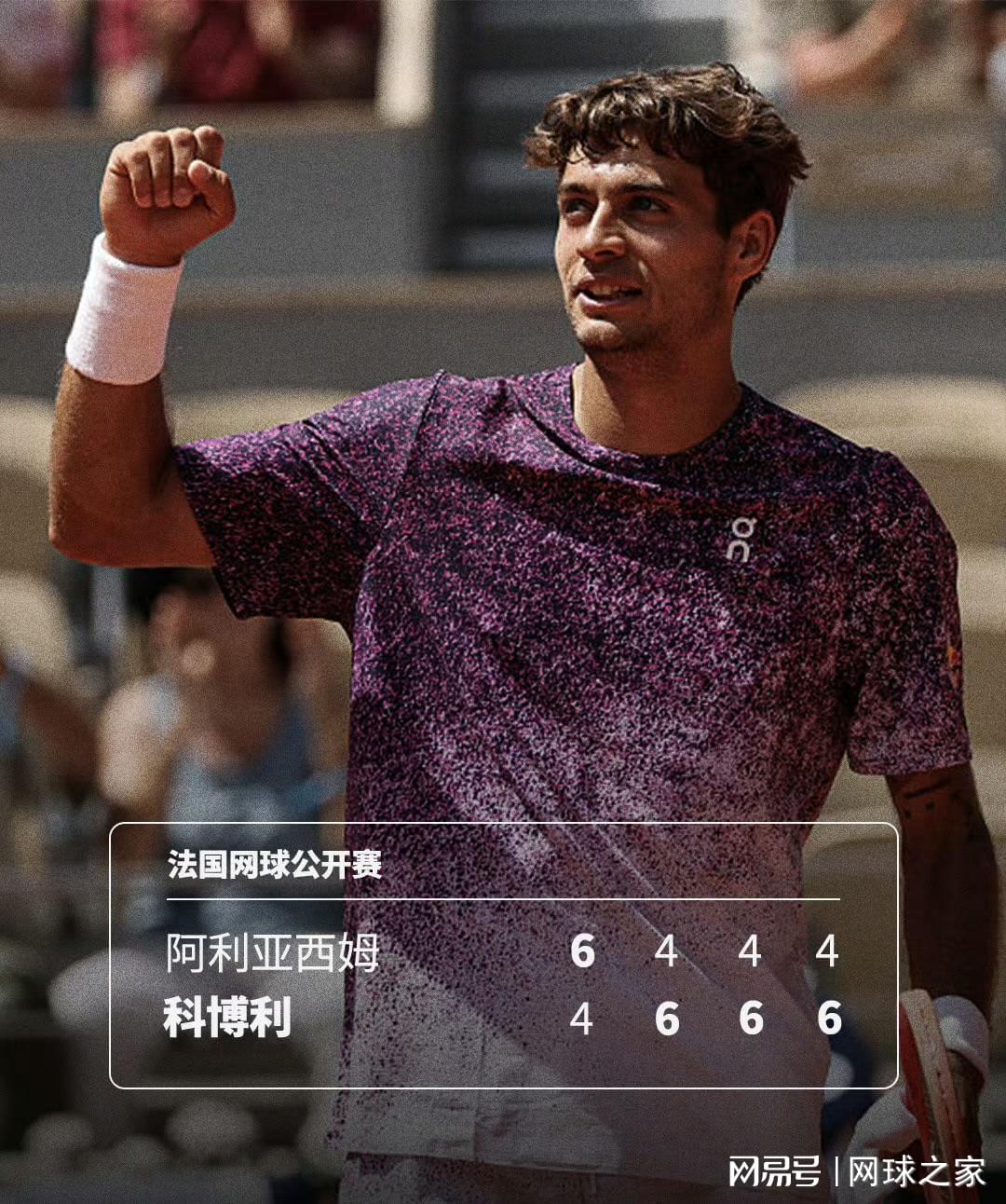 4年1.785亿！篮网要抢里夫斯，湖人该跟上吗？