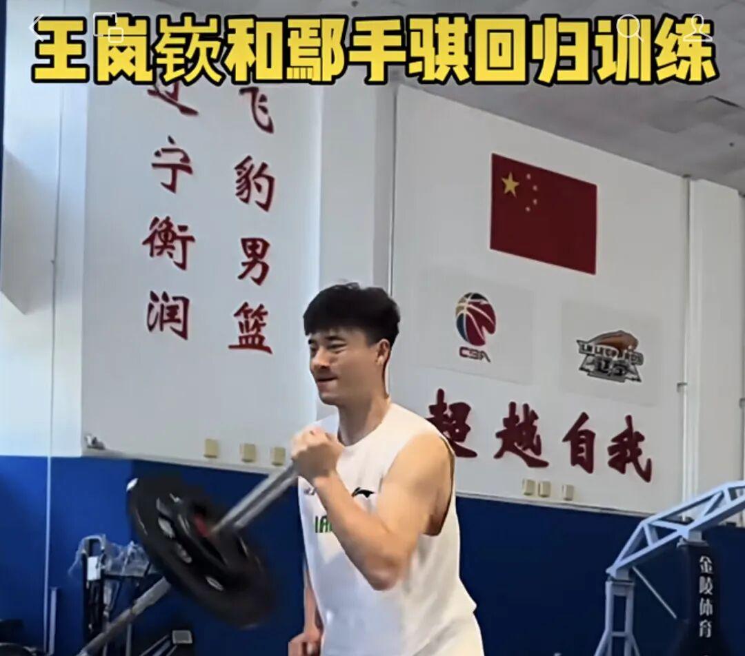 米兰体育开拓者离队第3人诞生,杨瀚森机遇与挑战并存 米兰体育开拓者离队第3人诞生,杨瀚森机遇与挑战并存