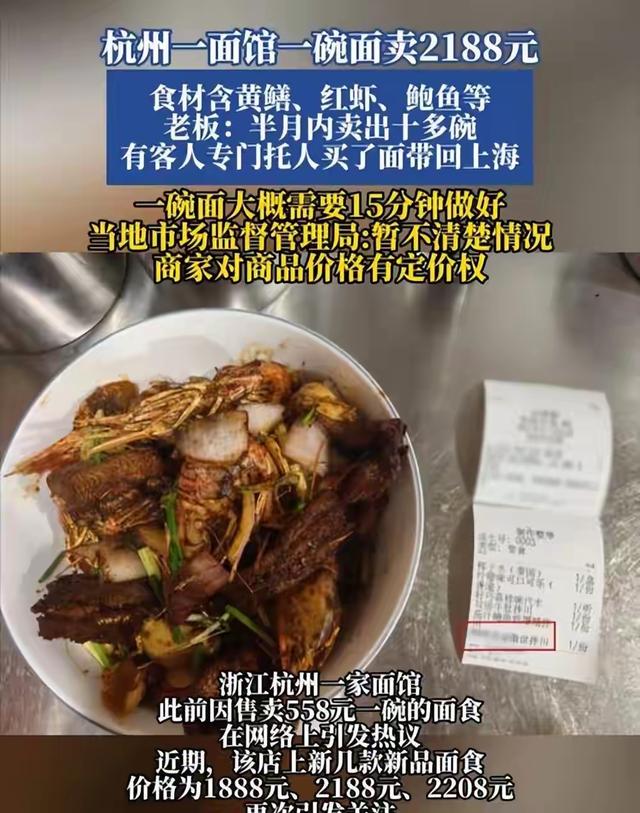凌晨3点!哈登持枪被警方逮捕!骑士官方紧急回应 凌晨3点!哈登持枪被警方逮捕!骑士官方紧急回应
