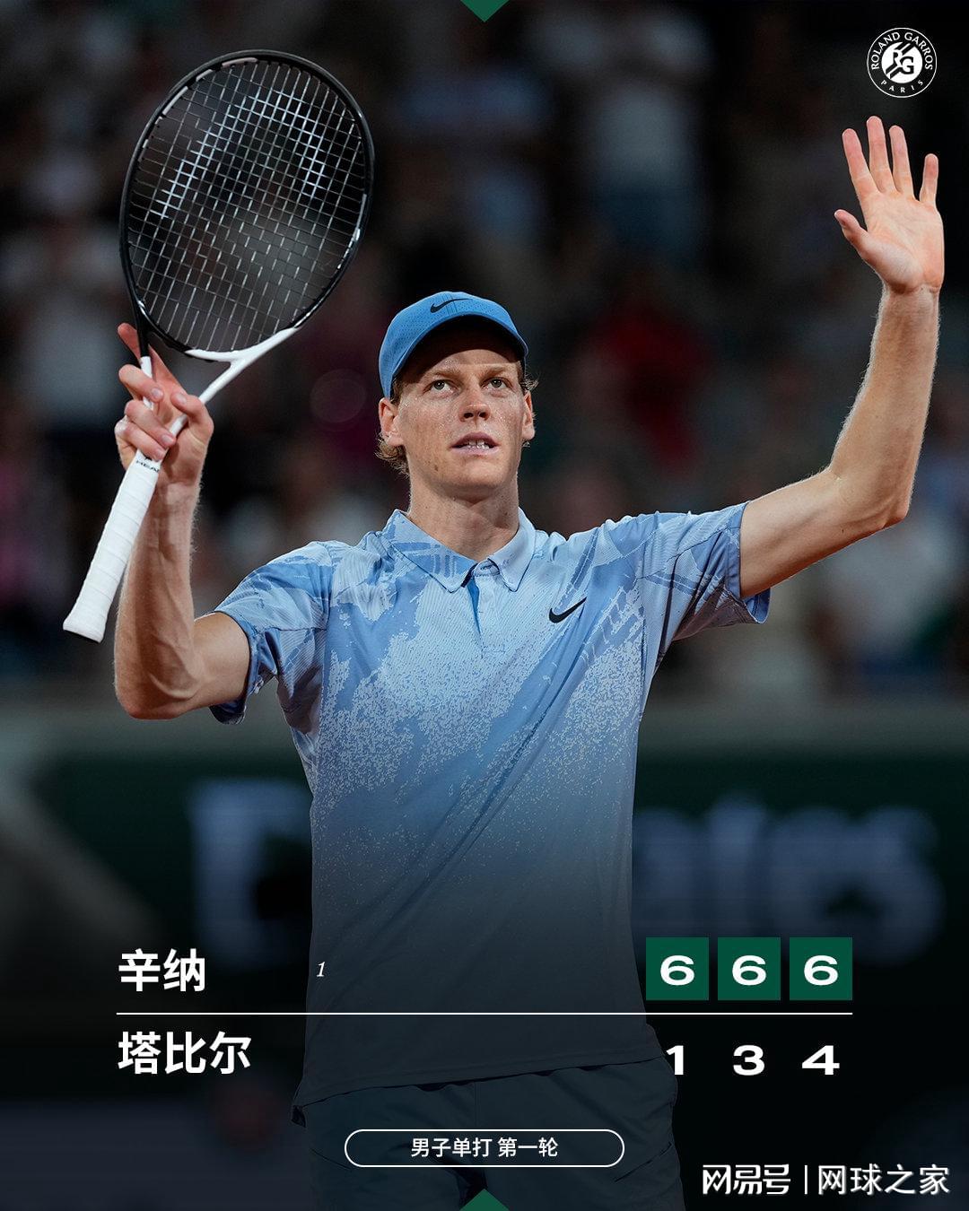 曝独行侠愿交易华盛顿加福德