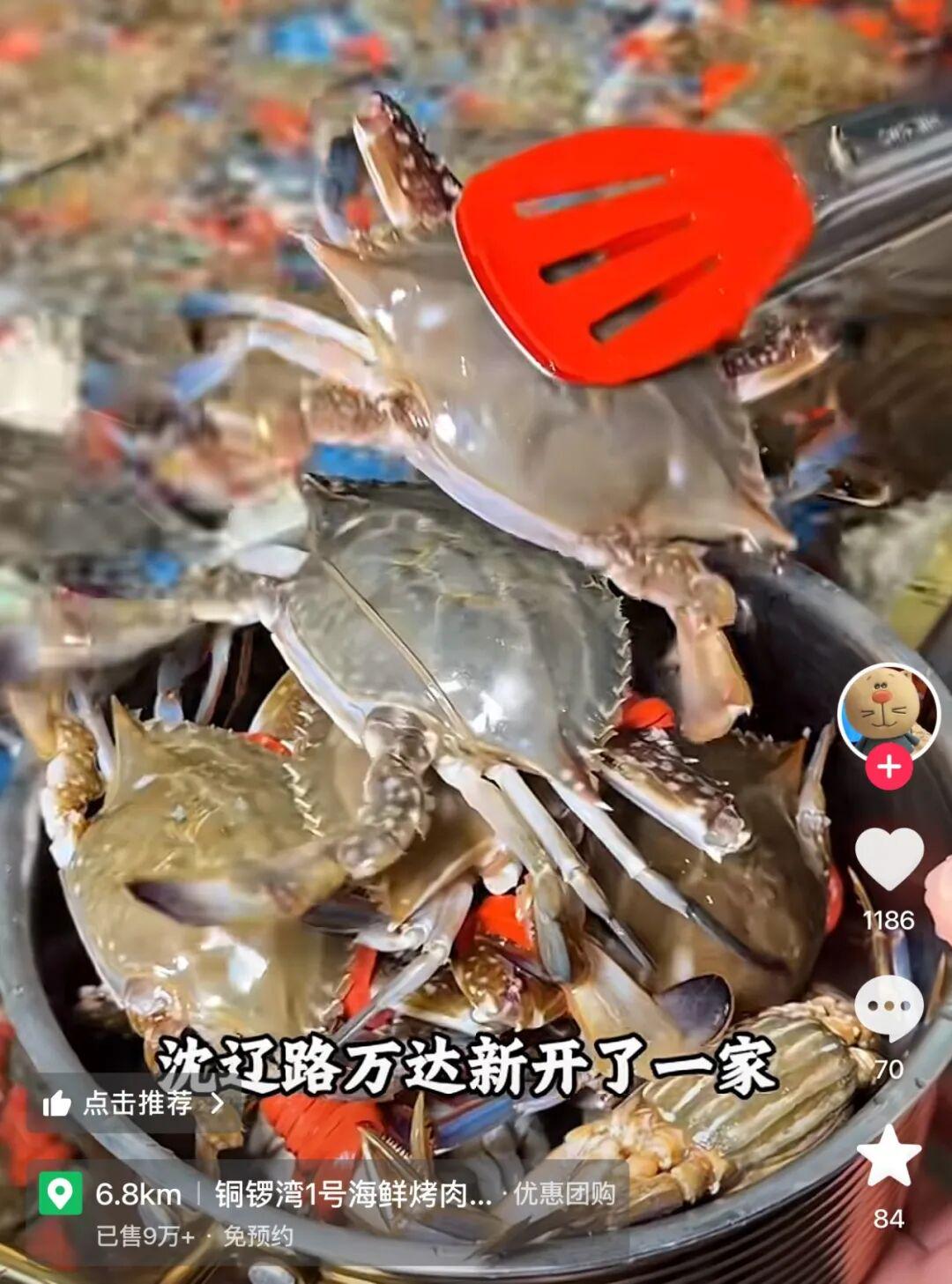 米兰体育文班谈被球迷扔鸡蛋:显然这种行为很不好,但我并不在意 米兰体育文班谈被球迷扔鸡蛋:显然这种行为很不好,但我并不在意