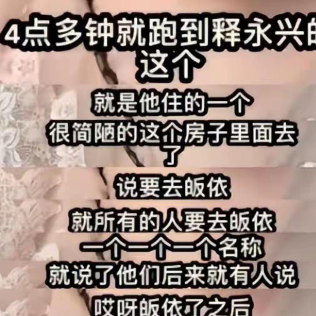 米兰体育一个老好人，如何成为一名冠军教头