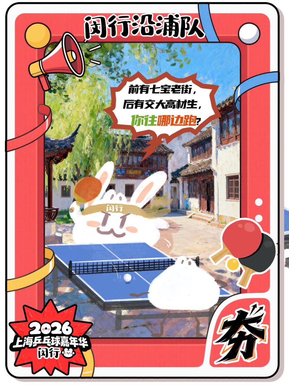 伊戈达拉回应詹皇世纪大帽:要不是我背部有伤,我就直接暴扣了!