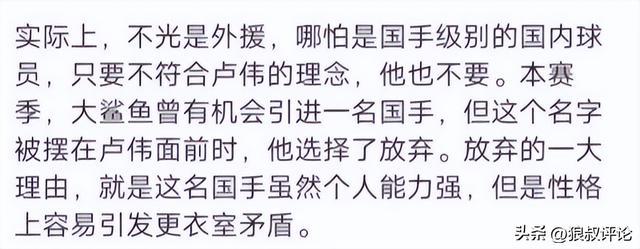 挖人计划泡汤!掘金不惜交易腾空间死守,湖人心仪目标宣告难引进 挖人计划泡汤!掘金不惜交易腾空间死守,湖人心仪目标宣告难引进
