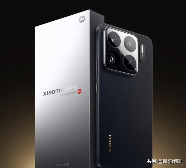 总决赛G5裁判出炉！名哨斯科特·福斯特领衔