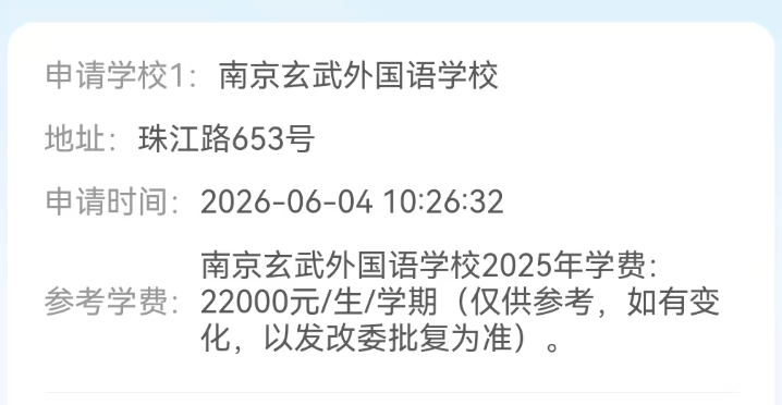 马刺vs尼克斯G5前瞻:马刺破釜沉舟,核心要素是关键时刻少犯错 马刺vs尼克斯G5前瞻:马刺破釜沉舟,核心要素是关键时刻少犯错