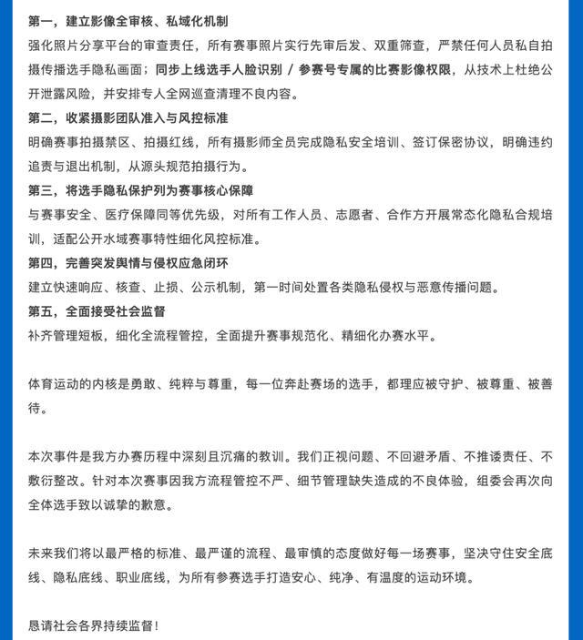 米兰体育詹皇放弃顶薪?留湖人概率65%名嘴坚信勇士抢人 美媒:薪水成关键 米兰体育詹皇放弃顶薪?留湖人概率65%名嘴坚信勇士抢人 美媒:薪水成关键