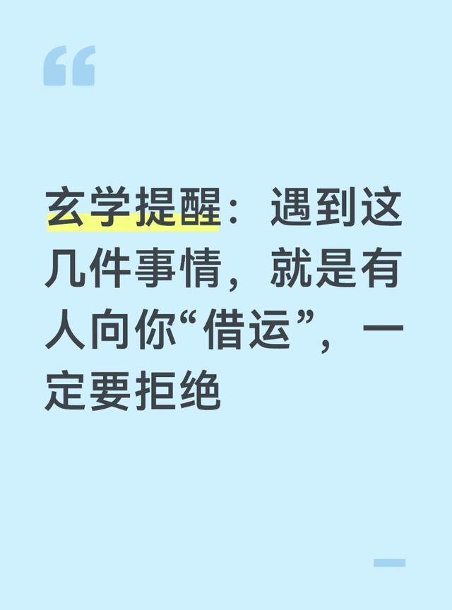 重磅消息曝出!湖人迎来引进墨菲三世的交易契机,全力辅佐东契奇 重磅消息曝出!湖人迎来引进墨菲三世的交易契机,全力辅佐东契奇
