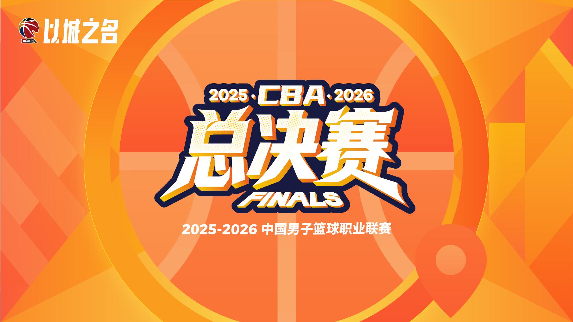 2026年NBA选秀球员之特雷 2026年NBA选秀球员之特雷